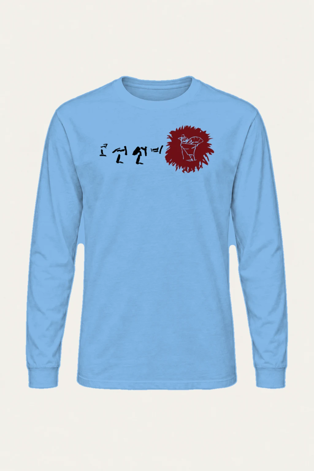 "Gat Scholar Circle" Unisex Longsleeve T-shirt | Gildan 2400