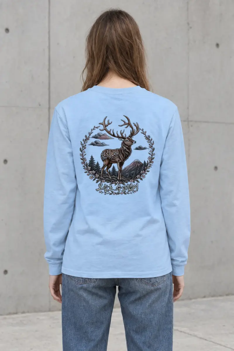 "Gentle Stag Wreath" Unisex Longsleeve T-shirt