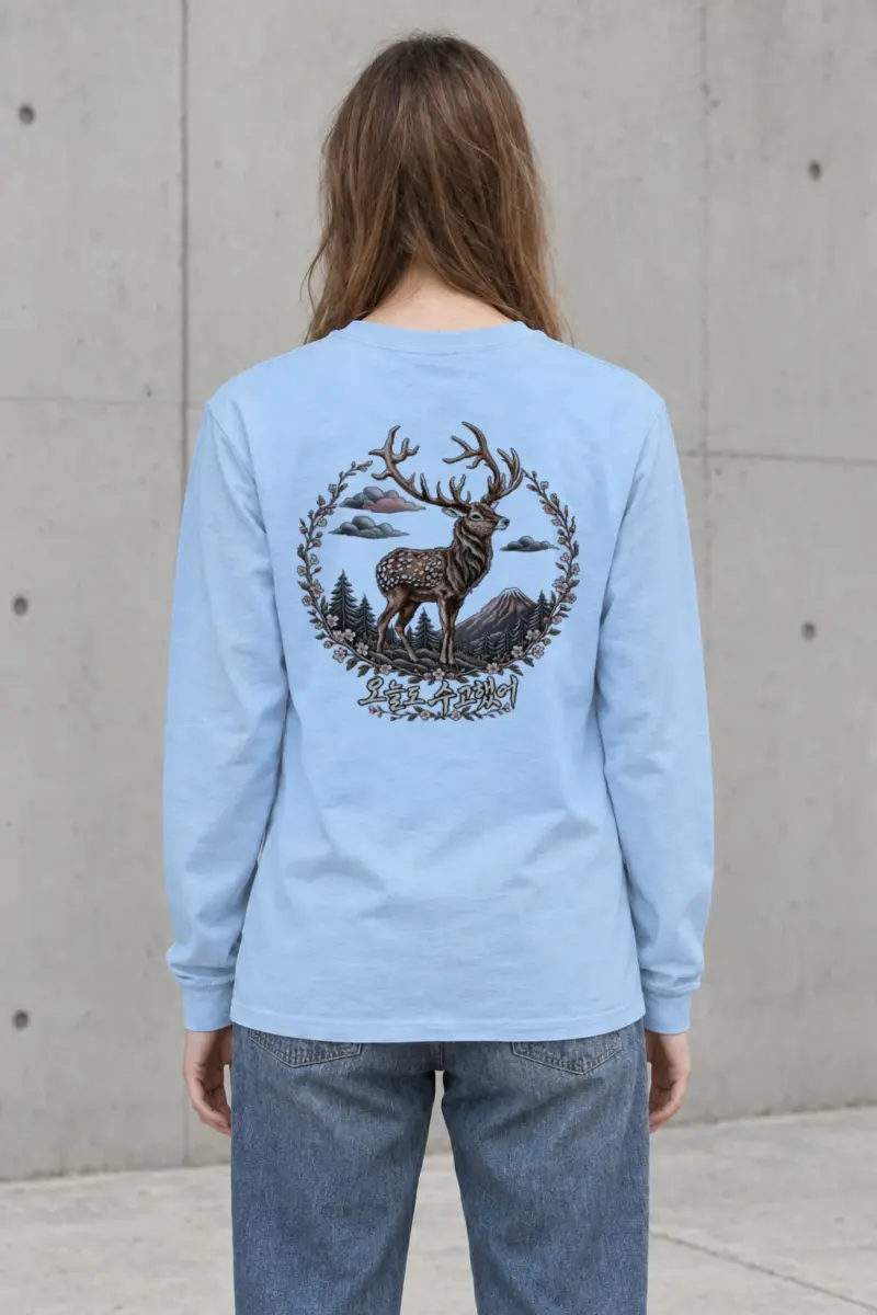 "Gentle Stag Wreath" Unisex Longsleeve T-shirt