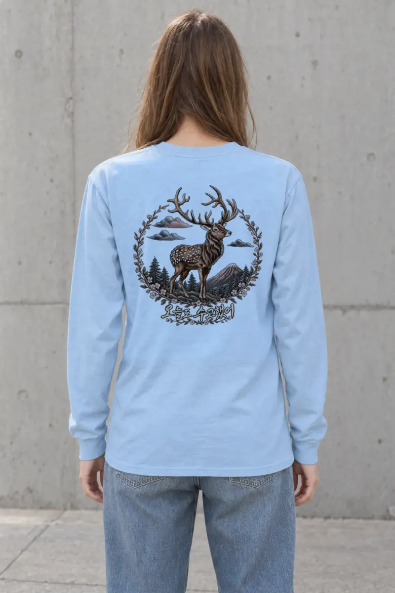 "Gentle Stag Wreath" Unisex Longsleeve T-shirt | Gildan 2400
