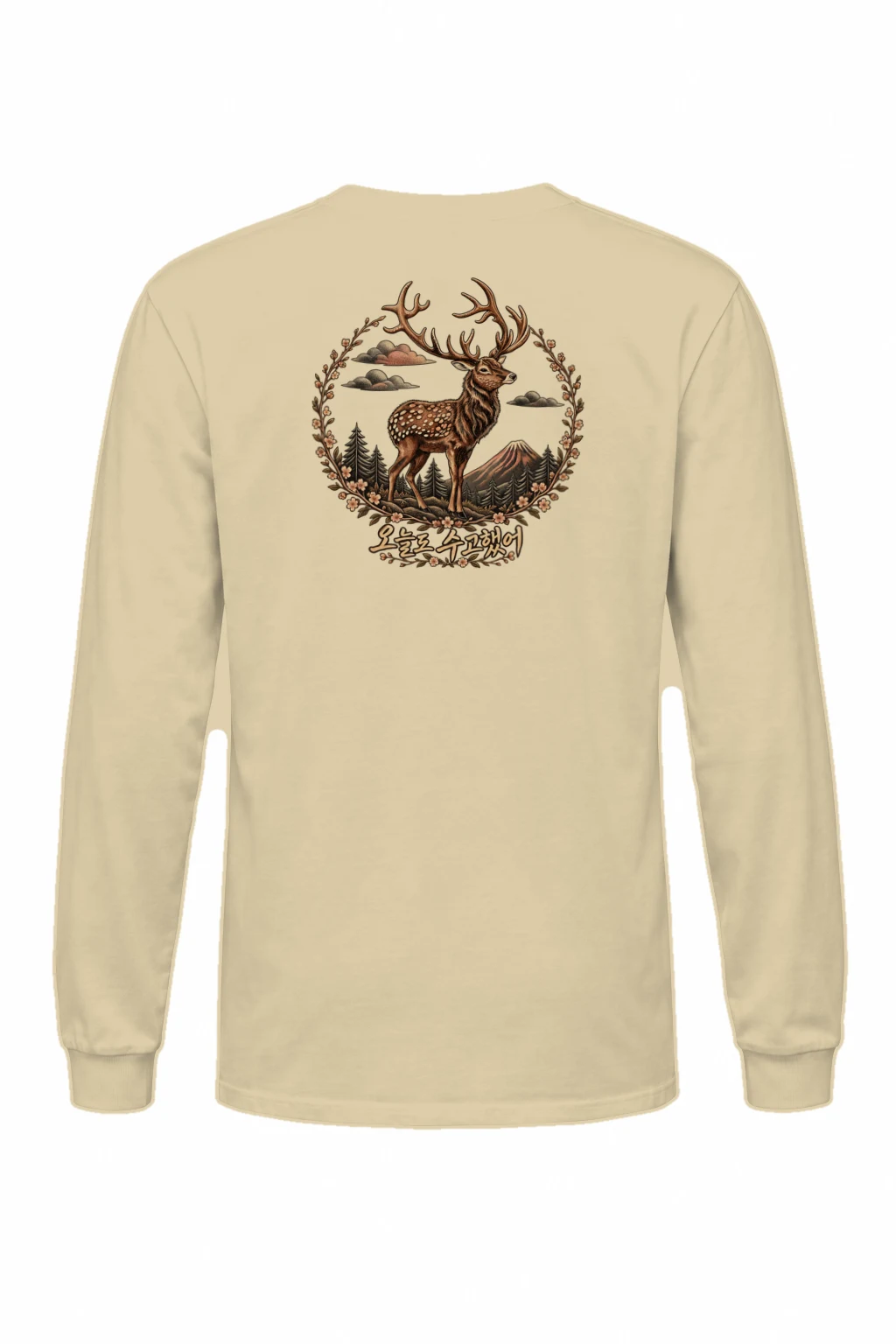 "Gentle Stag Wreath" Unisex Longsleeve T-shirt | Gildan 2400