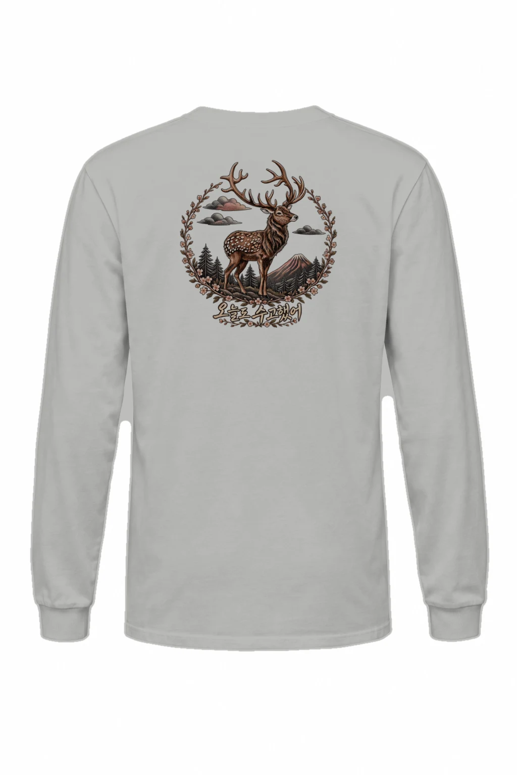 "Gentle Stag Wreath" Unisex Longsleeve T-shirt | Gildan 2400