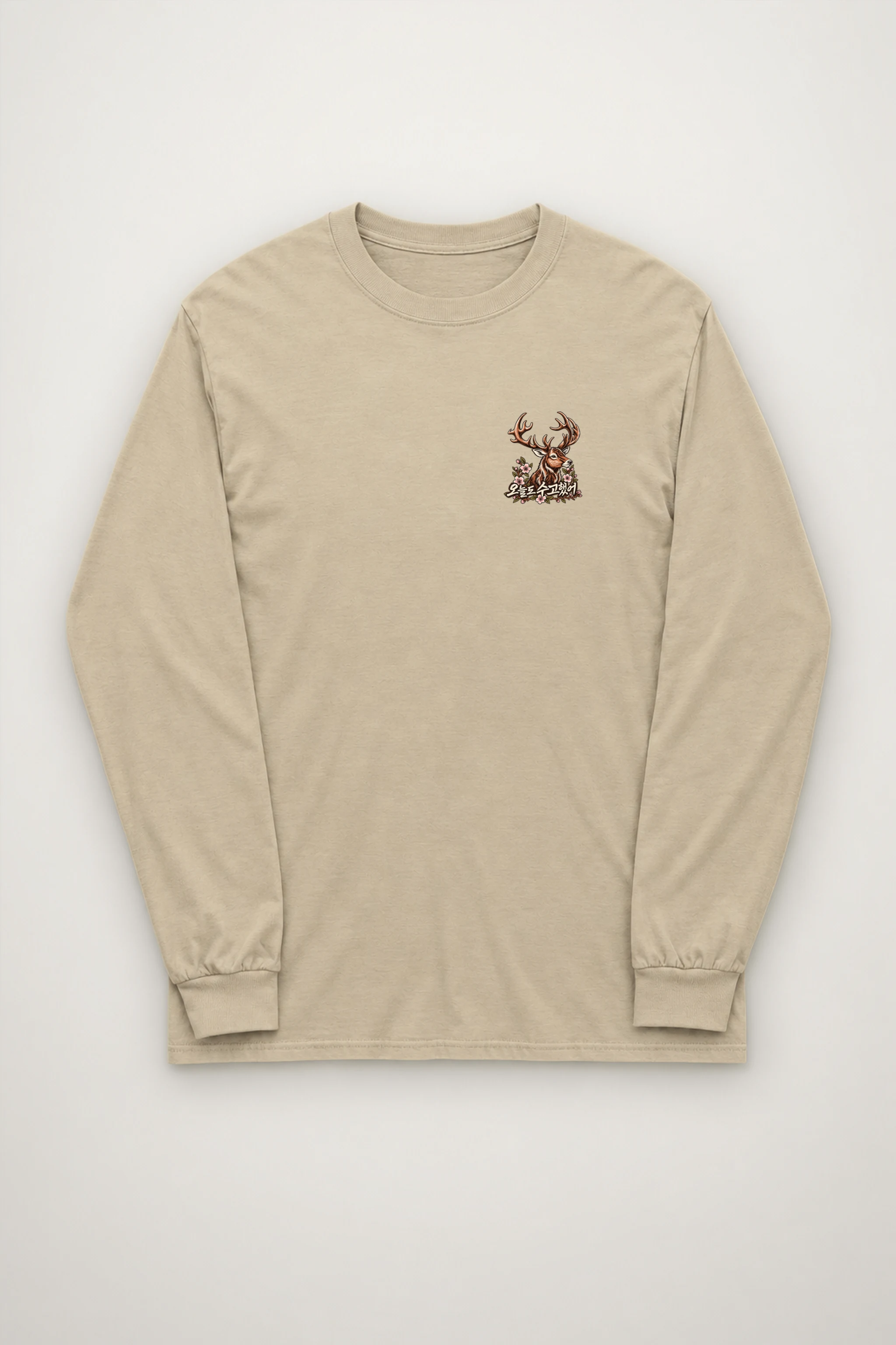 "Gentle Stag Wreath" Unisex Longsleeve T-shirt