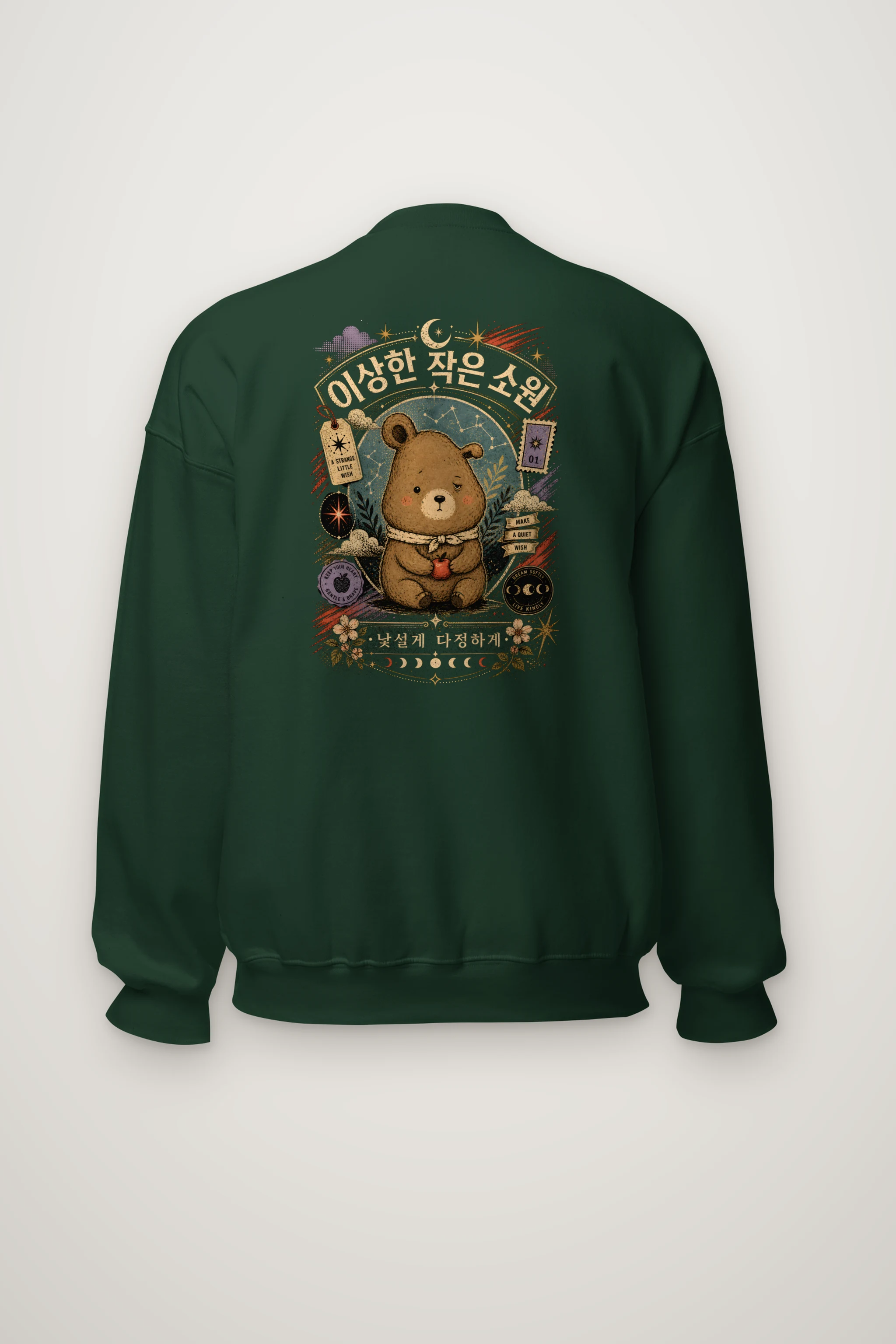 "Gentle Star Bear" Heavy Blend Unisex Crewneck Sweatshirt