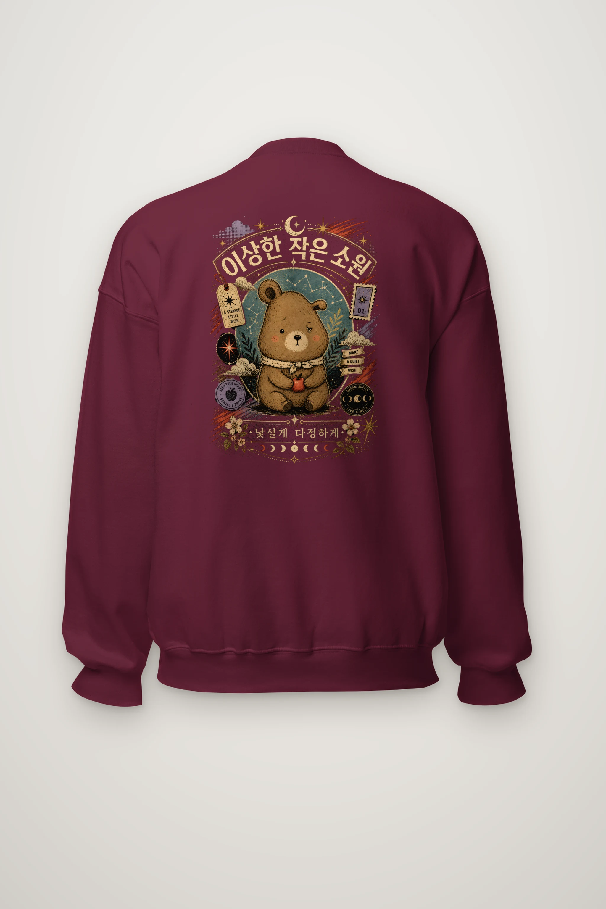 "Gentle Star Bear" Heavy Blend Unisex Crewneck Sweatshirt