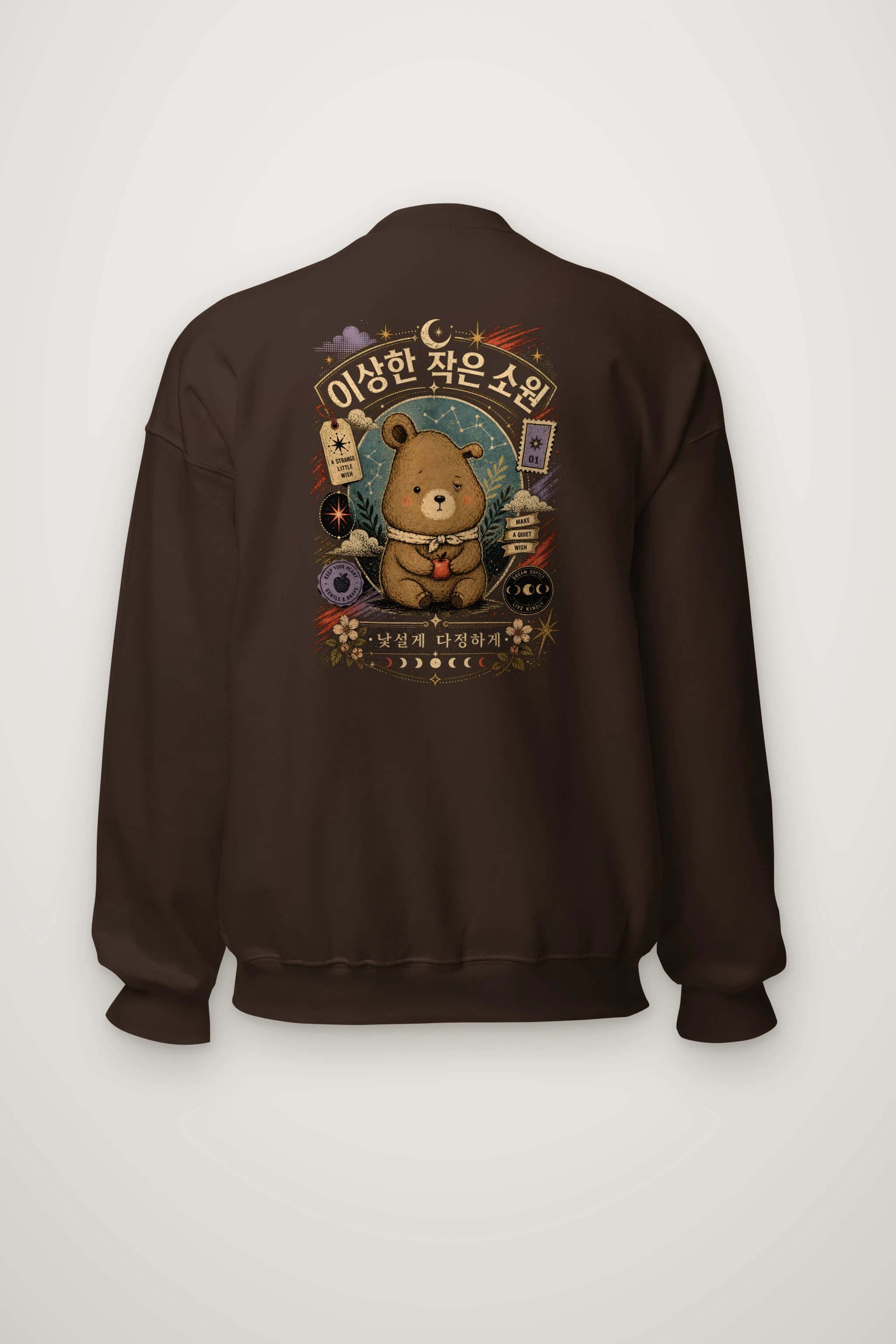 "Gentle Star Bear" Heavy Blend Unisex Crewneck Sweatshirt