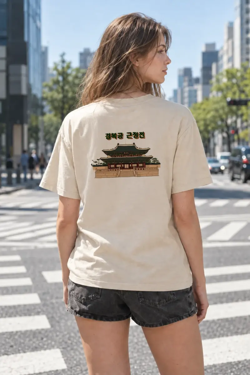"Geunjeongjeon Hall" Heavyweight Unisex Crewneck T-shirt | Gildan 5000