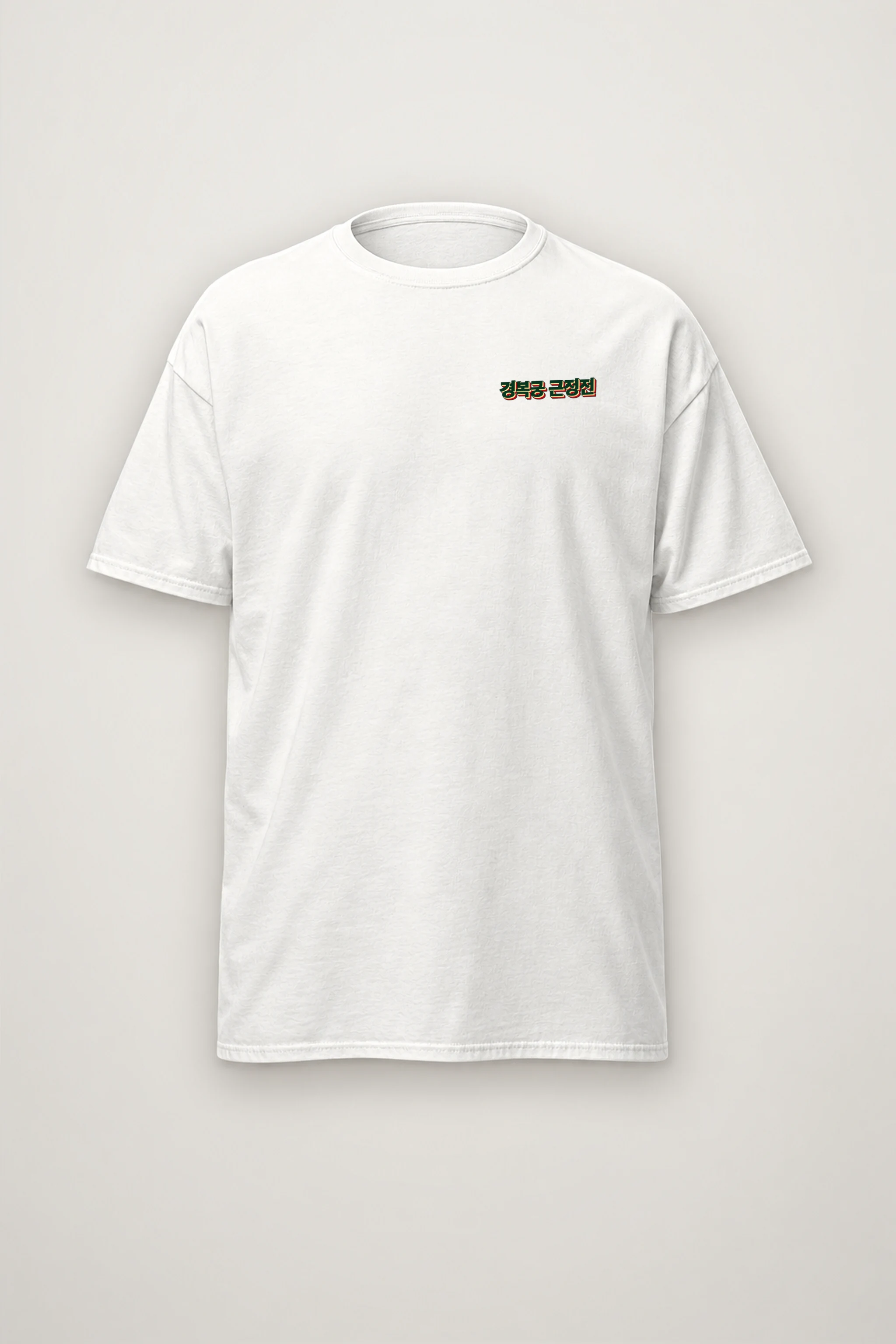 "Geunjeongjeon Hall" Heavyweight Unisex Crewneck T-shirt