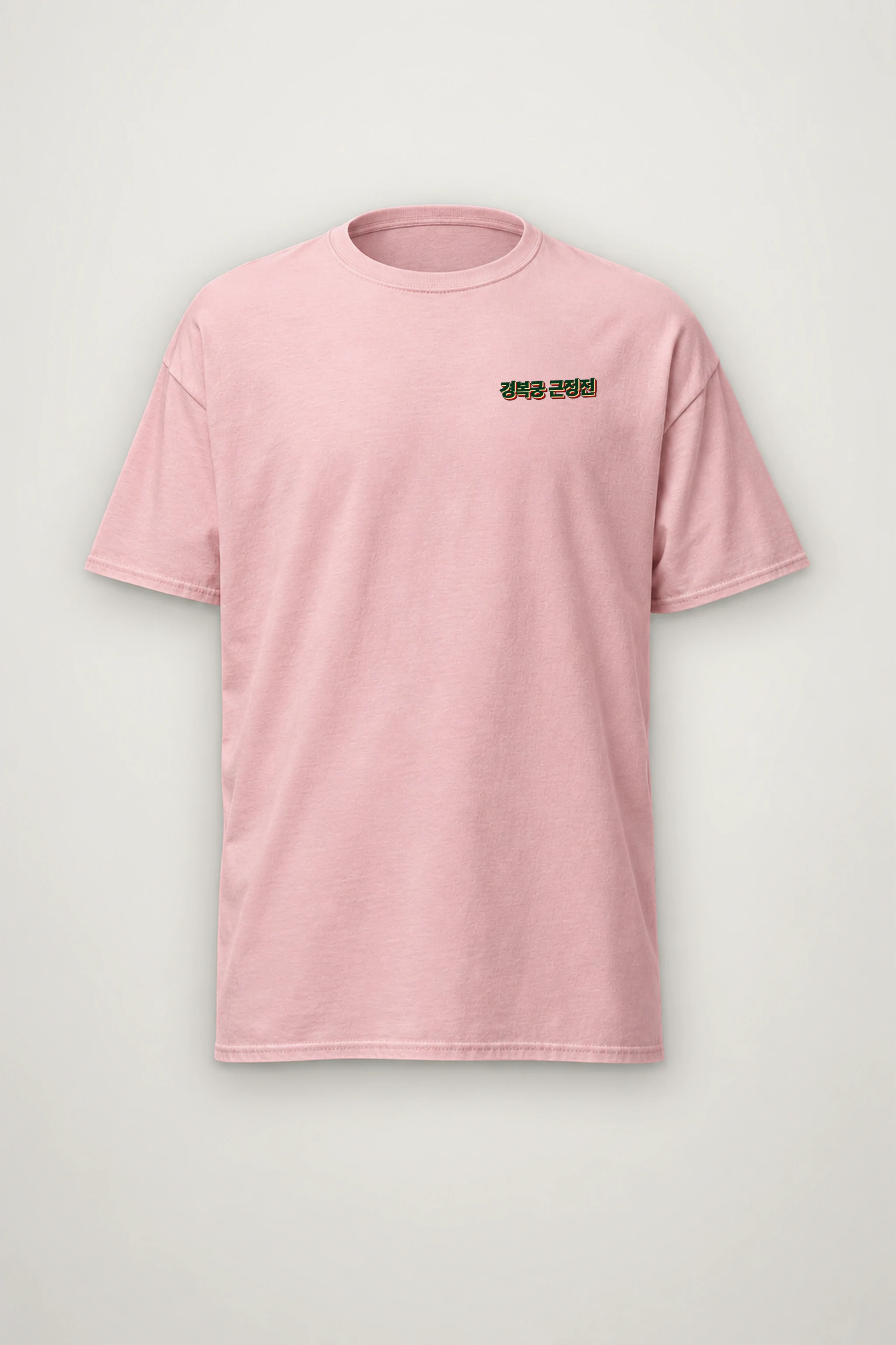 "Geunjeongjeon Hall" Heavyweight Unisex Crewneck T-shirt