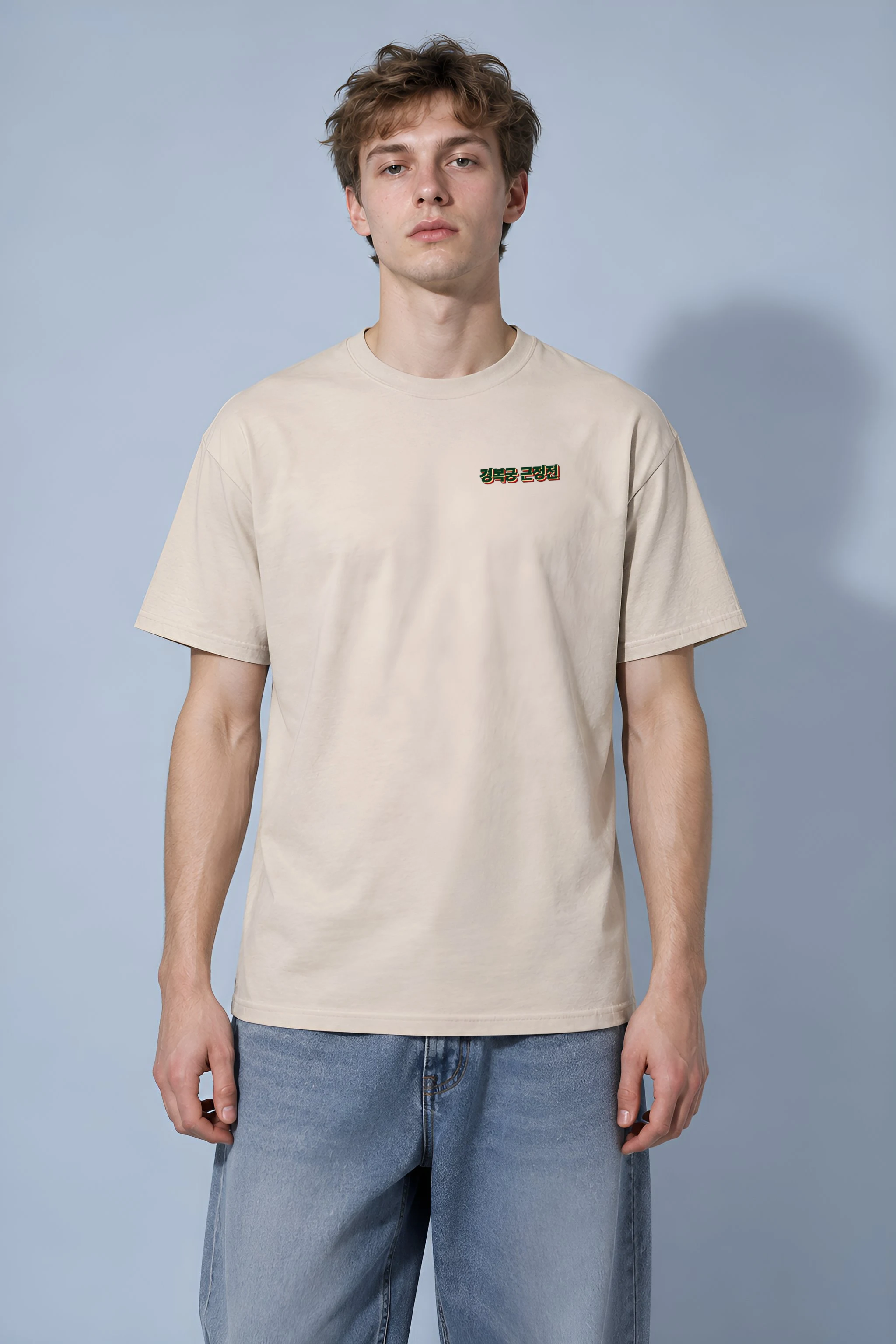 "Geunjeongjeon Hall" Heavyweight Unisex Crewneck T-shirt