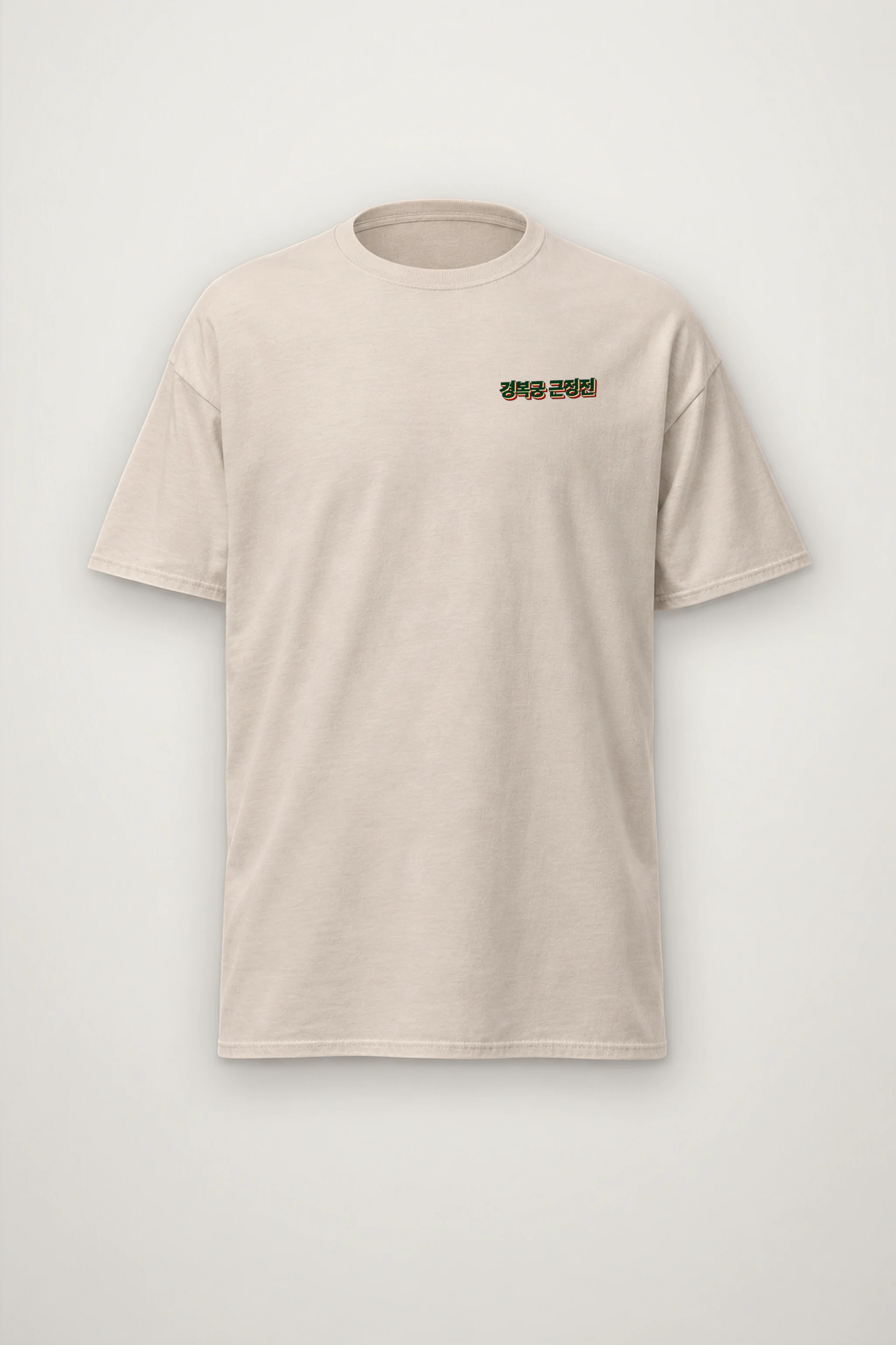 "Geunjeongjeon Hall" Heavyweight Unisex Crewneck T-shirt