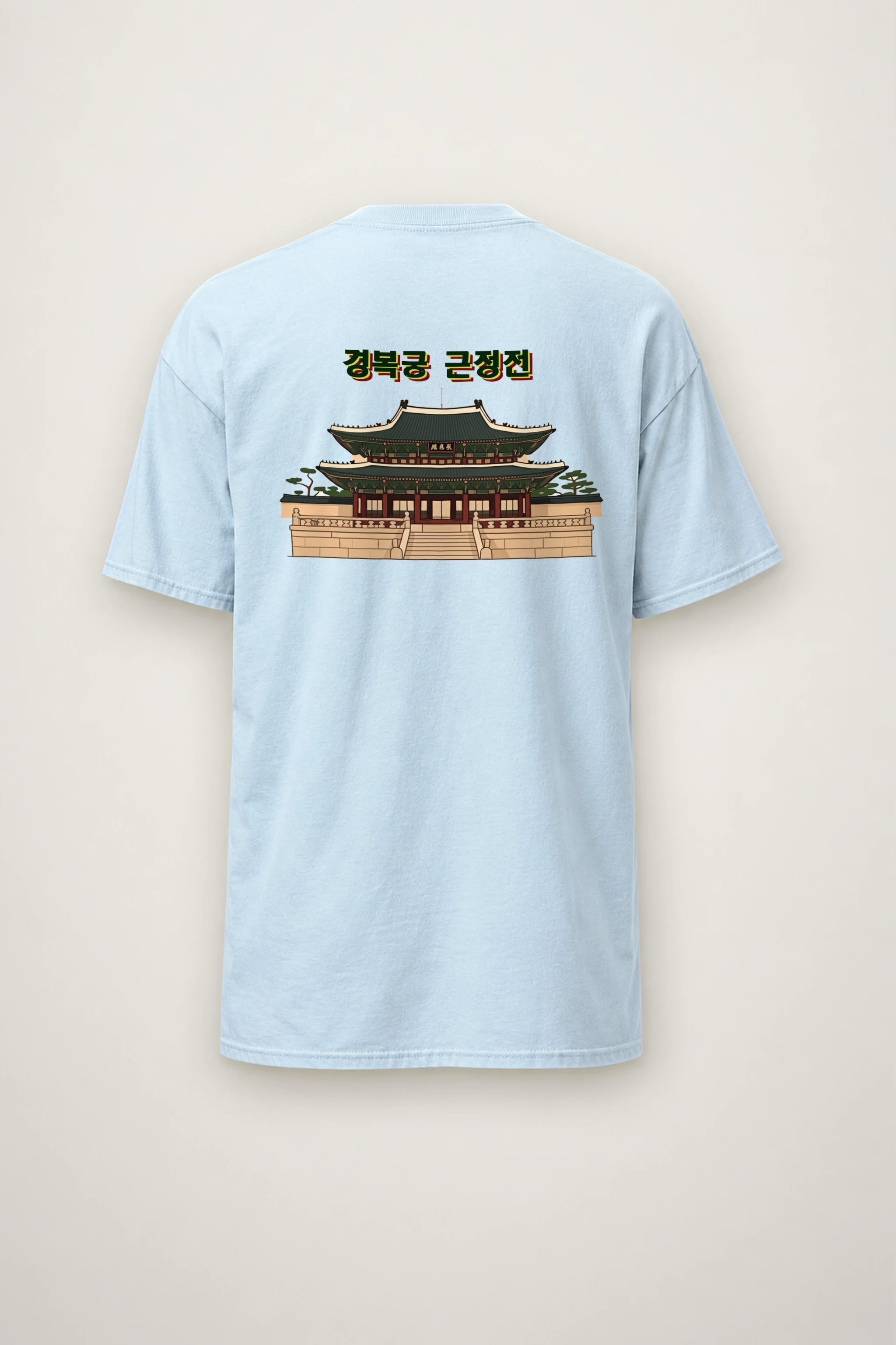 "Geunjeongjeon Hall" Heavyweight Unisex Crewneck T-shirt