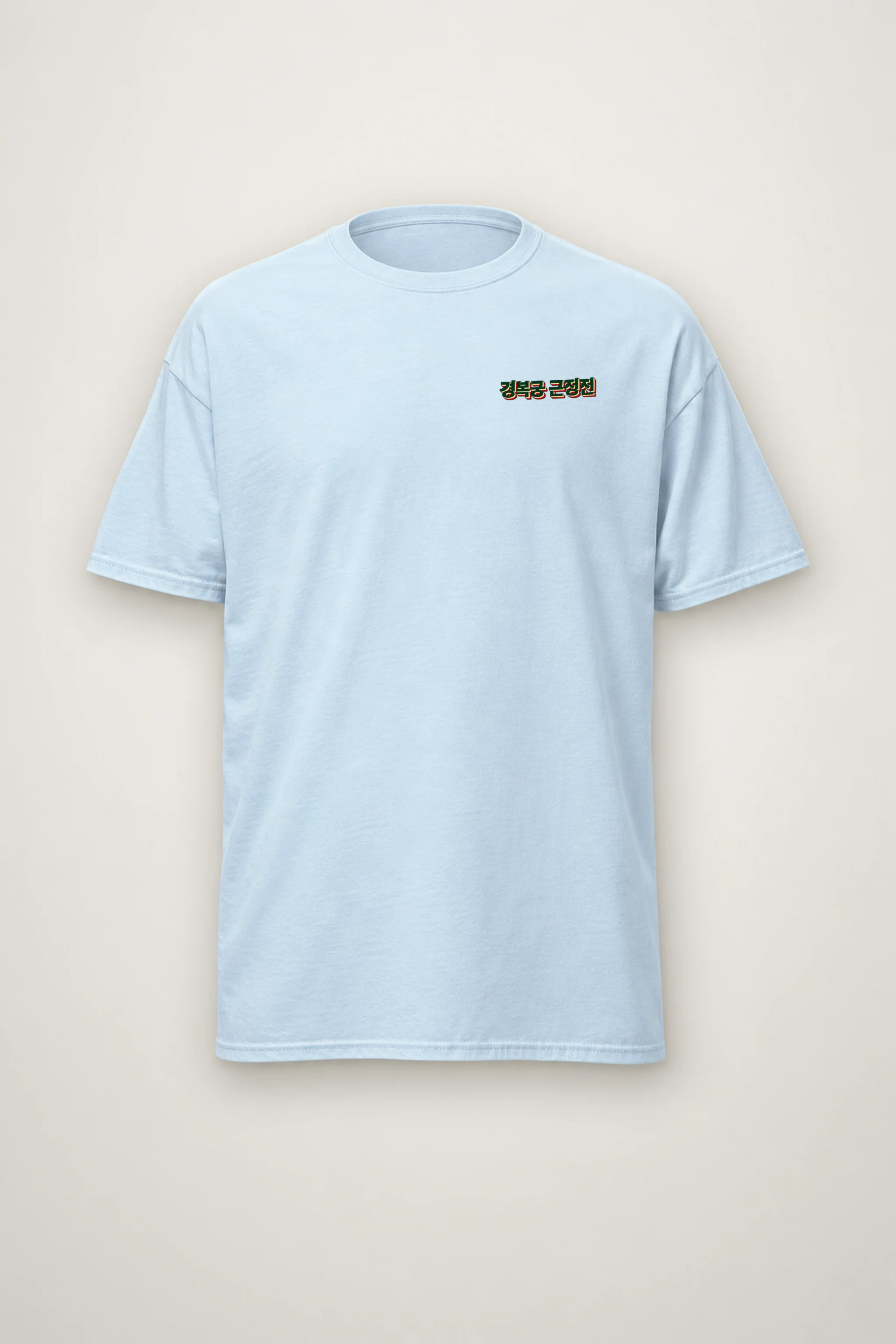"Geunjeongjeon Hall" Heavyweight Unisex Crewneck T-shirt