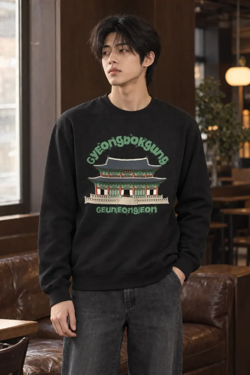 "Geunjeongjeon Hall Illustration" Heavy Blend Unisex Crewneck Sweatshirt