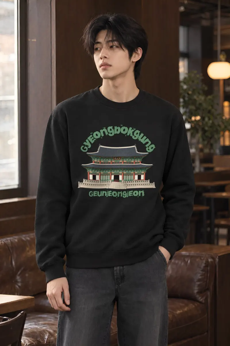 "Geunjeongjeon Hall Illustration" Heavy Blend Unisex Crewneck Sweatshirt