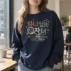 "Gifted From Heaven" Heavy Blend Unisex Crewneck Sweatshirt | Gildan 18000