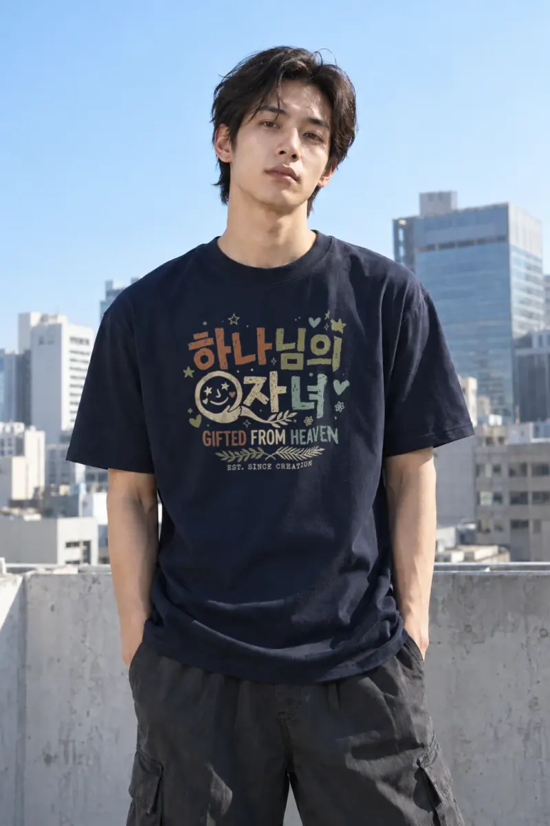 “Gifted From Heaven” Heavyweight Unisex Crewneck T-shirt | Gildan 5000