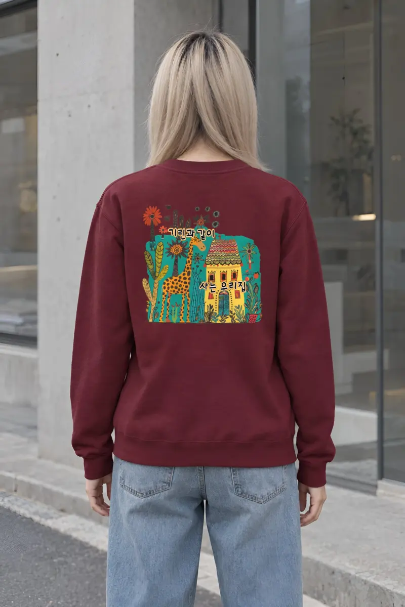 "Giraffe House" Heavy Blend Unisex Crewneck Sweatshirt
