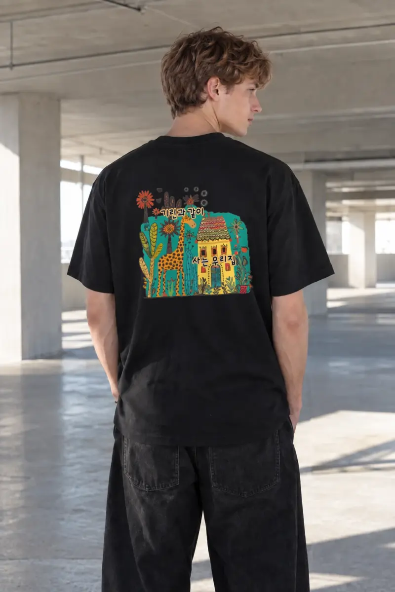 "Giraffe House" Heavyweight Unisex Crewneck T-shirt | Gildan 5000