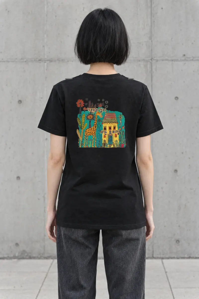 "Giraffe House" Heavyweight Unisex Crewneck T-shirt