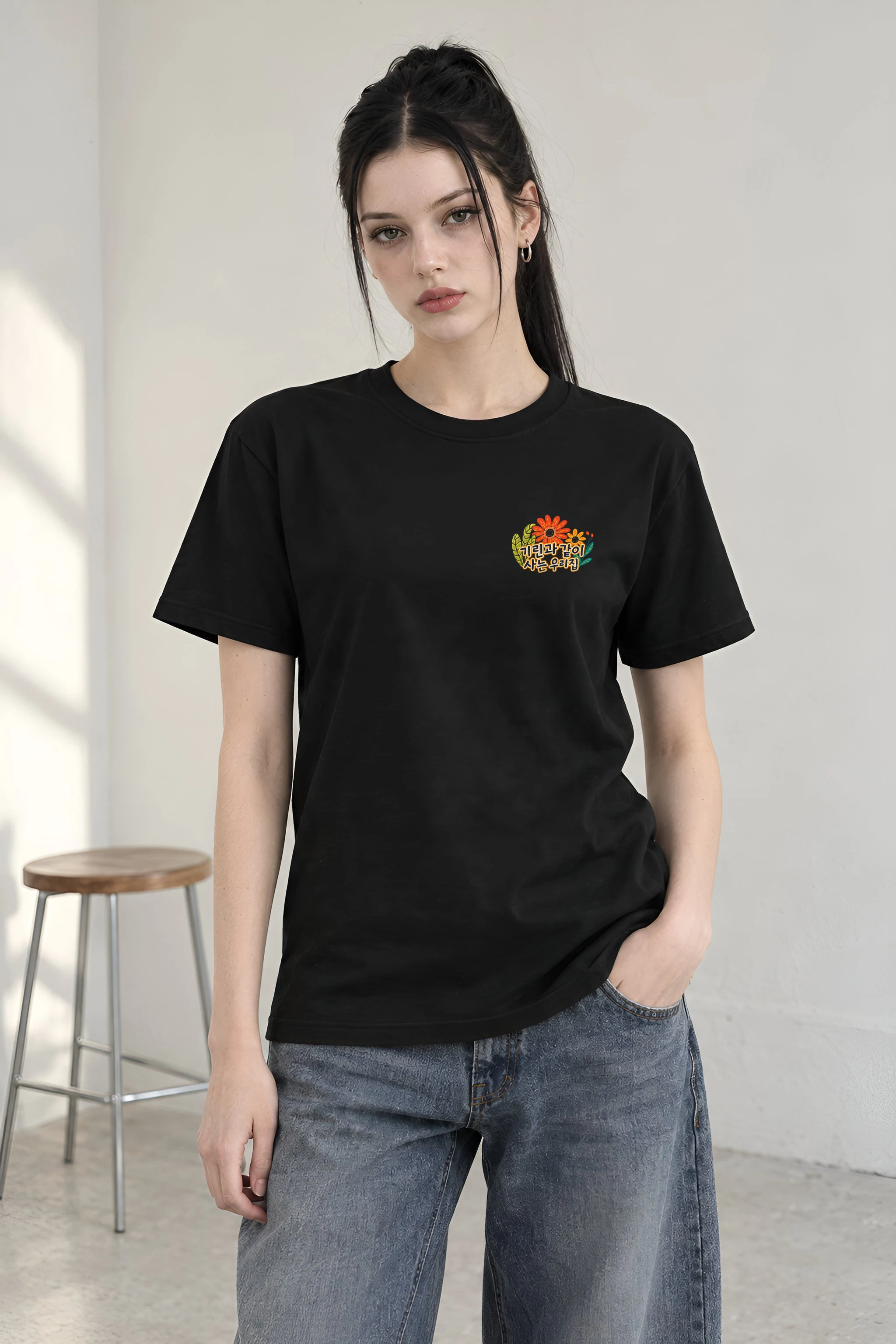 "Giraffe House" Heavyweight Unisex Crewneck T-shirt