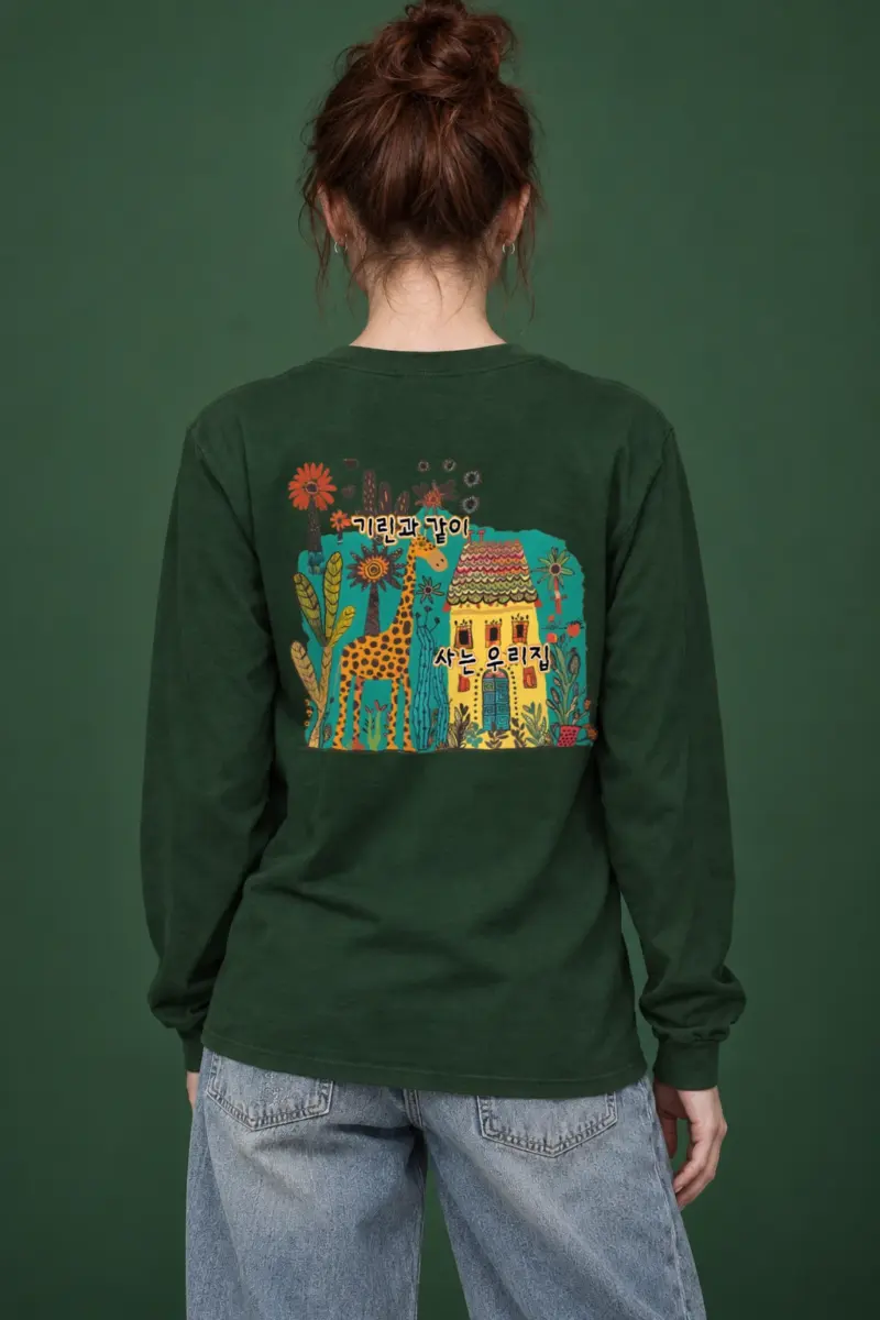 "Giraffe House" Unisex Longsleeve T-shirt