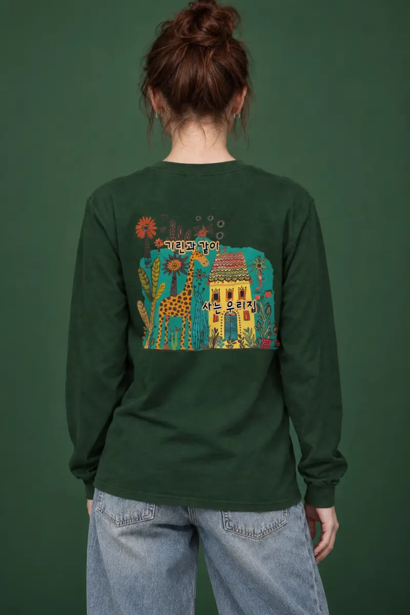 "Giraffe House" Unisex Longsleeve T-shirt
