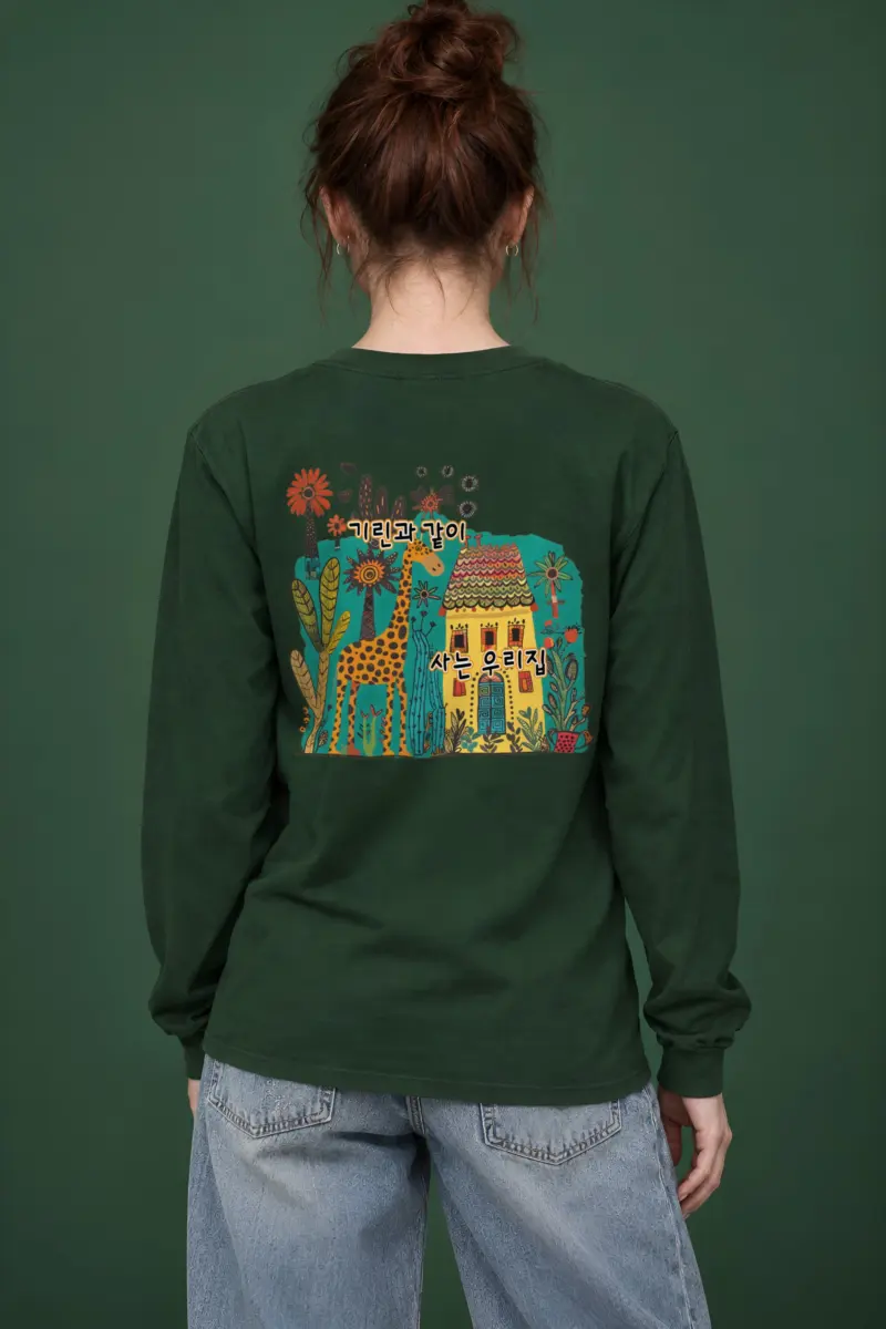 "Giraffe House" Unisex Longsleeve T-shirt