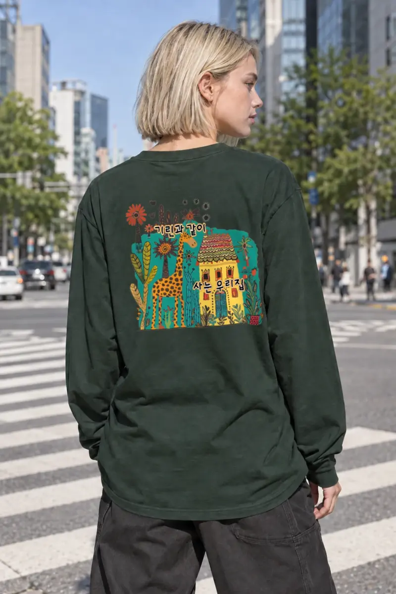 "Giraffe House" Unisex Longsleeve T-shirt | Gildan 2400