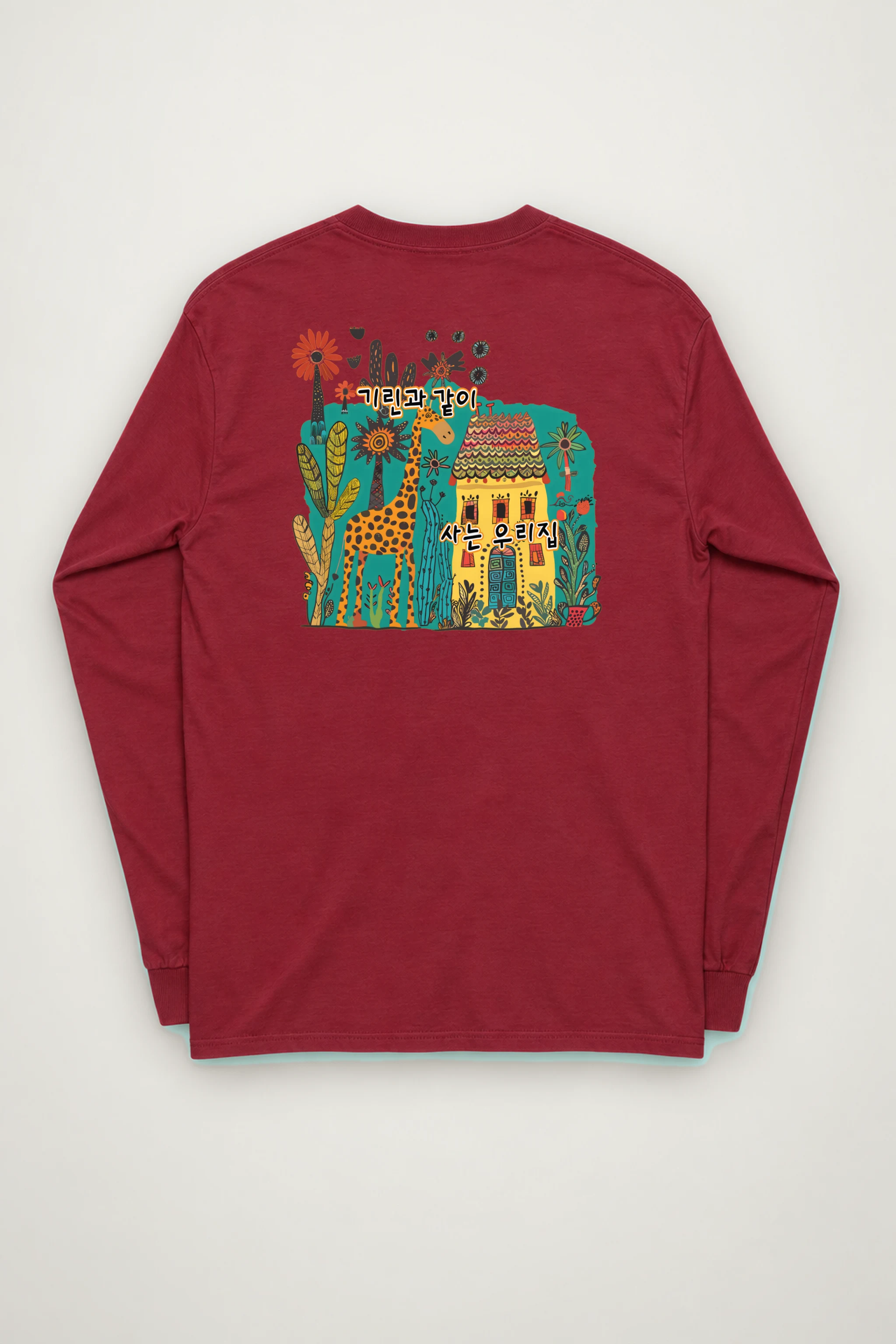 "Giraffe House" Unisex Longsleeve T-shirt