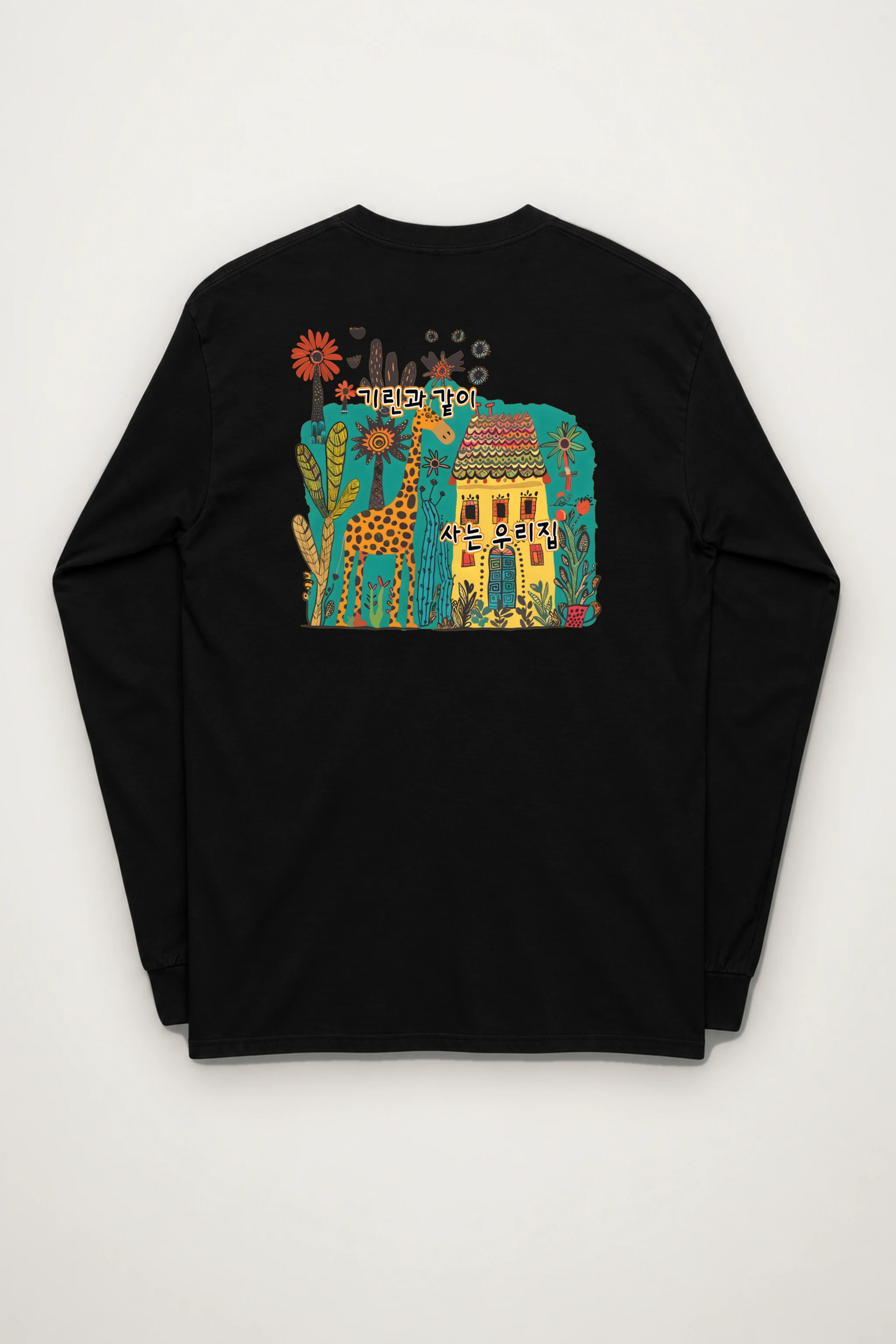 "Giraffe House" Unisex Longsleeve T-shirt