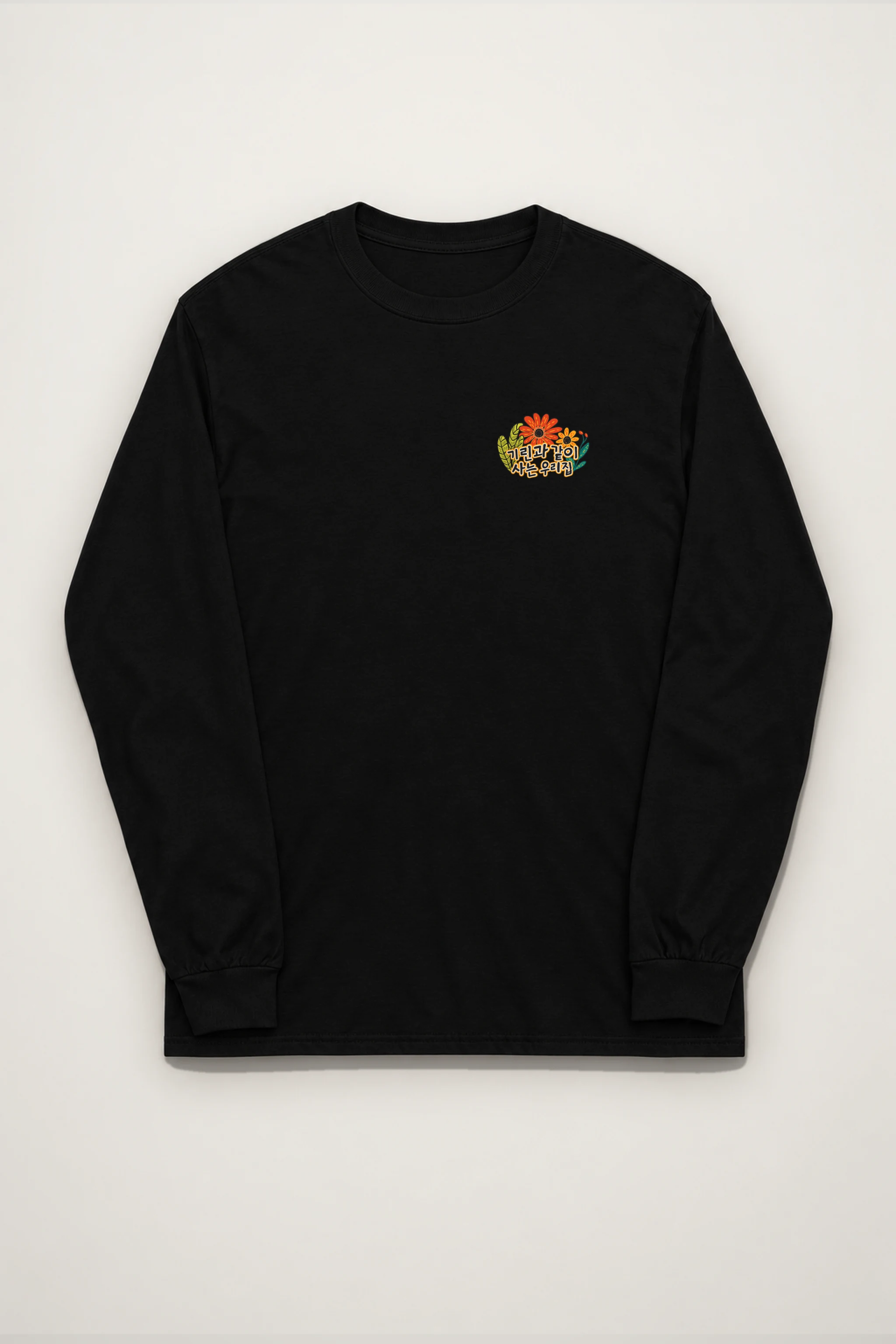 "Giraffe House" Unisex Longsleeve T-shirt