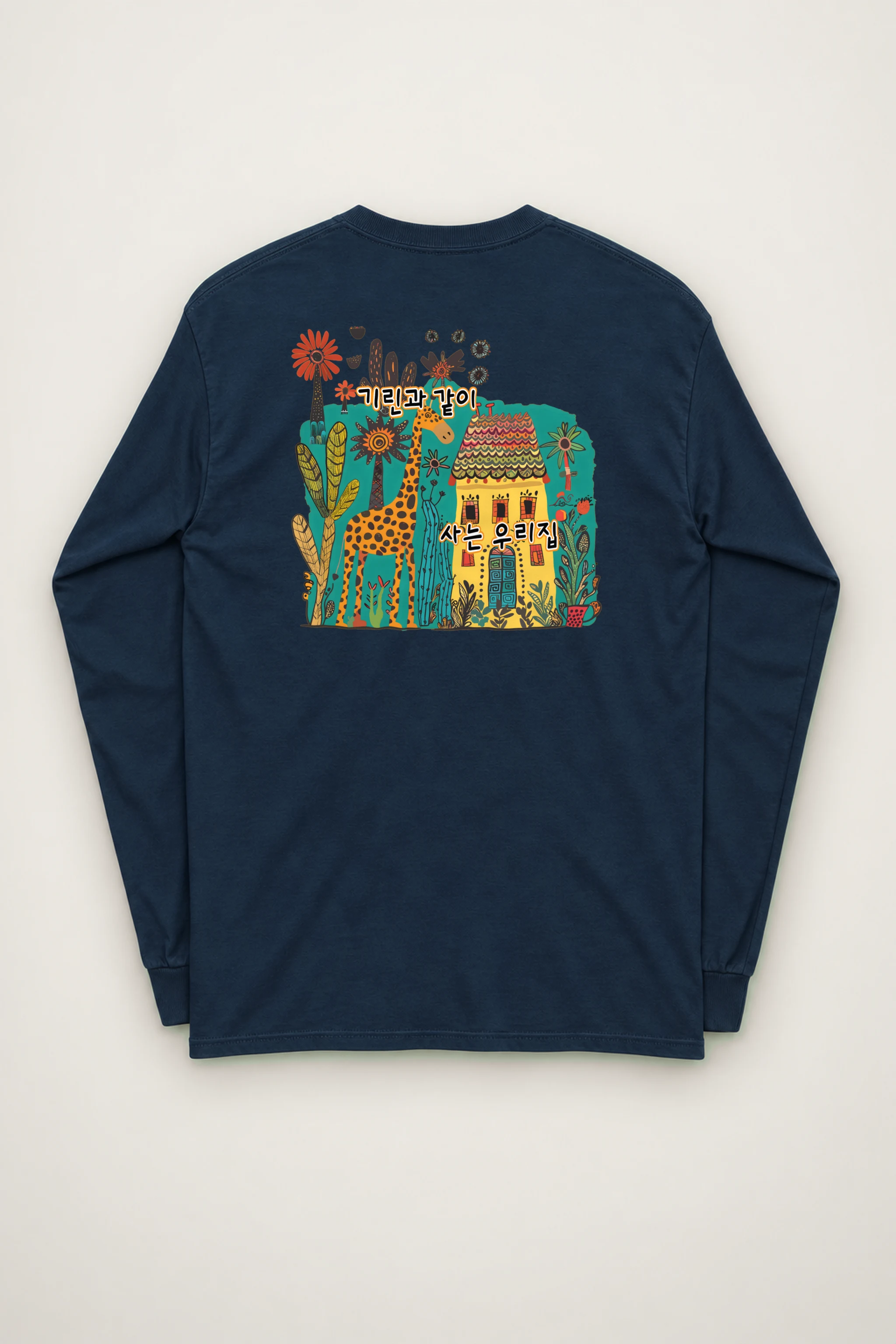 "Giraffe House" Unisex Longsleeve T-shirt