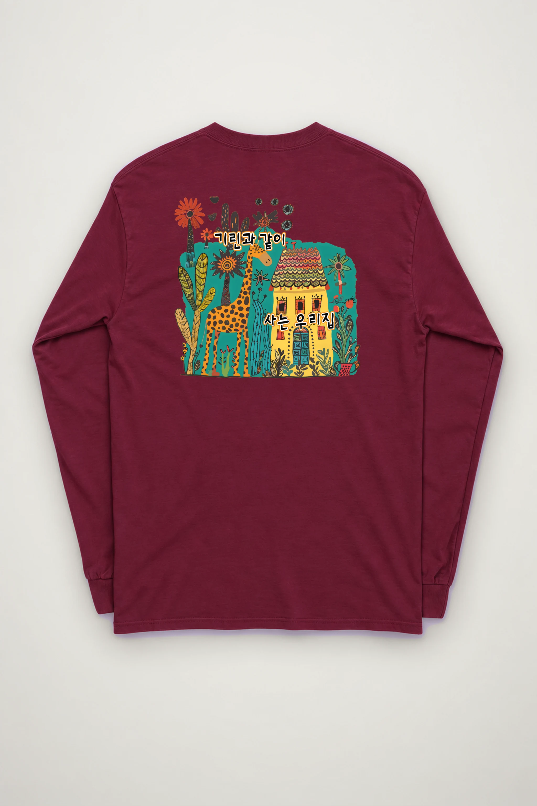 "Giraffe House" Unisex Longsleeve T-shirt