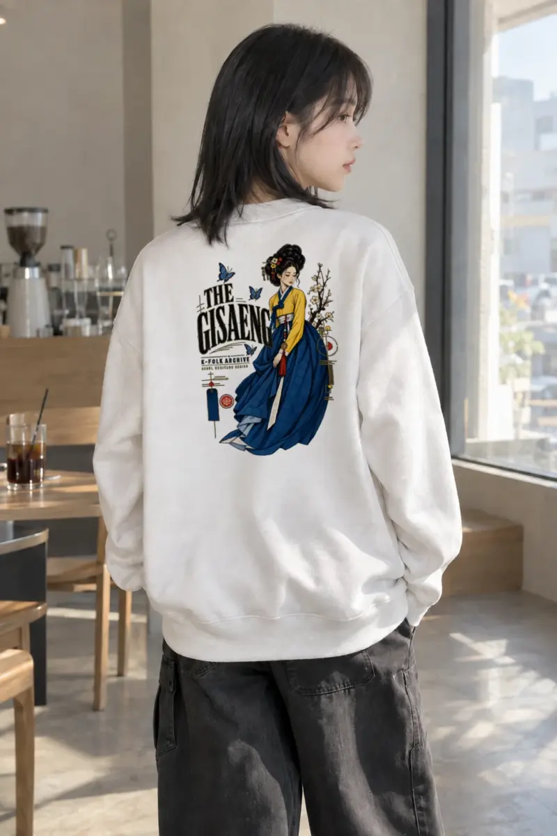 "Gisaeng Folk Archive" Heavy Blend Unisex Crewneck Sweatshirt | Gildan 18000