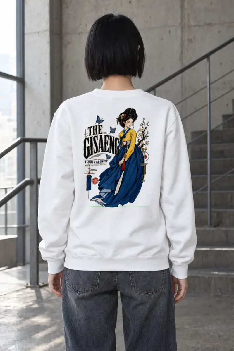 "Gisaeng Folk Archive" Heavy Blend Unisex Crewneck Sweatshirt | Gildan 18000