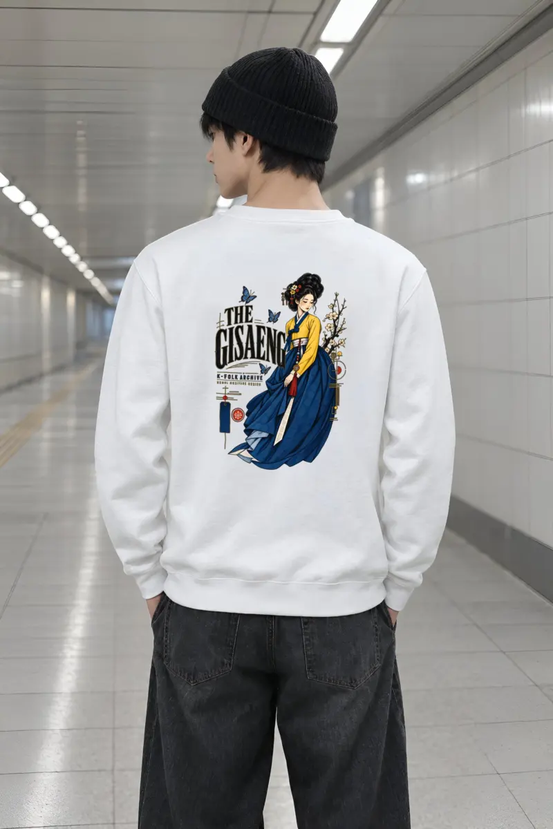 "Gisaeng Folk Archive" Heavy Blend Unisex Crewneck Sweatshirt