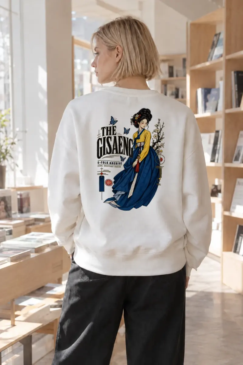 "Gisaeng Folk Archive" Heavy Blend Unisex Crewneck Sweatshirt | Gildan 18000