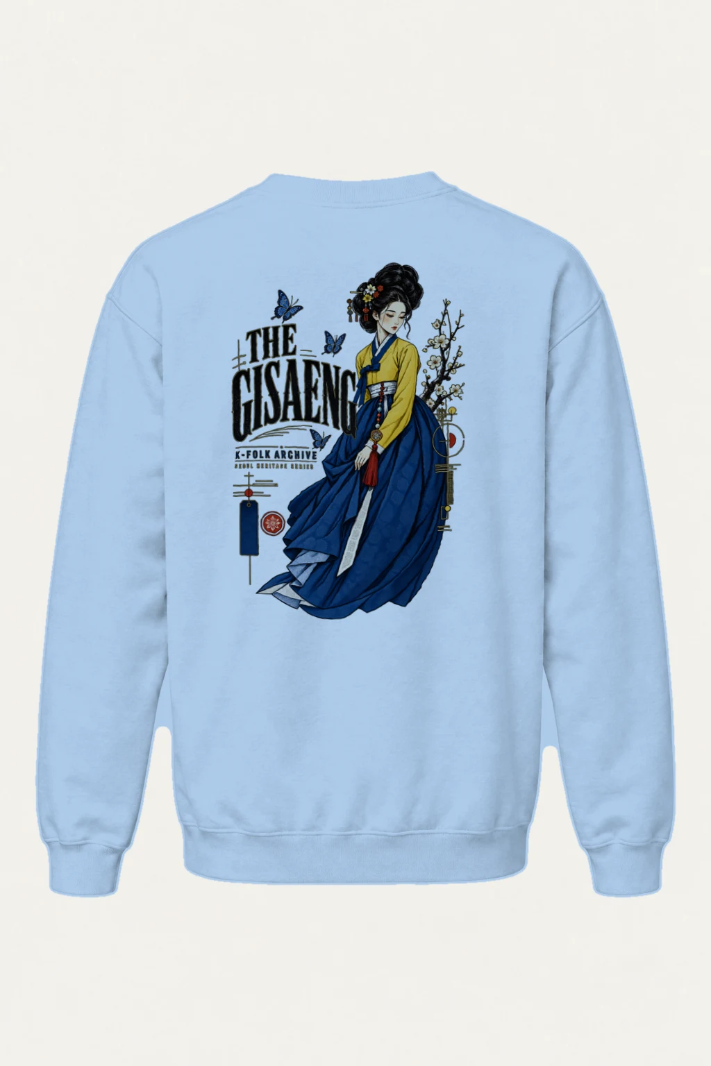 "Gisaeng Folk Archive" Heavy Blend Unisex Crewneck Sweatshirt | Gildan 18000