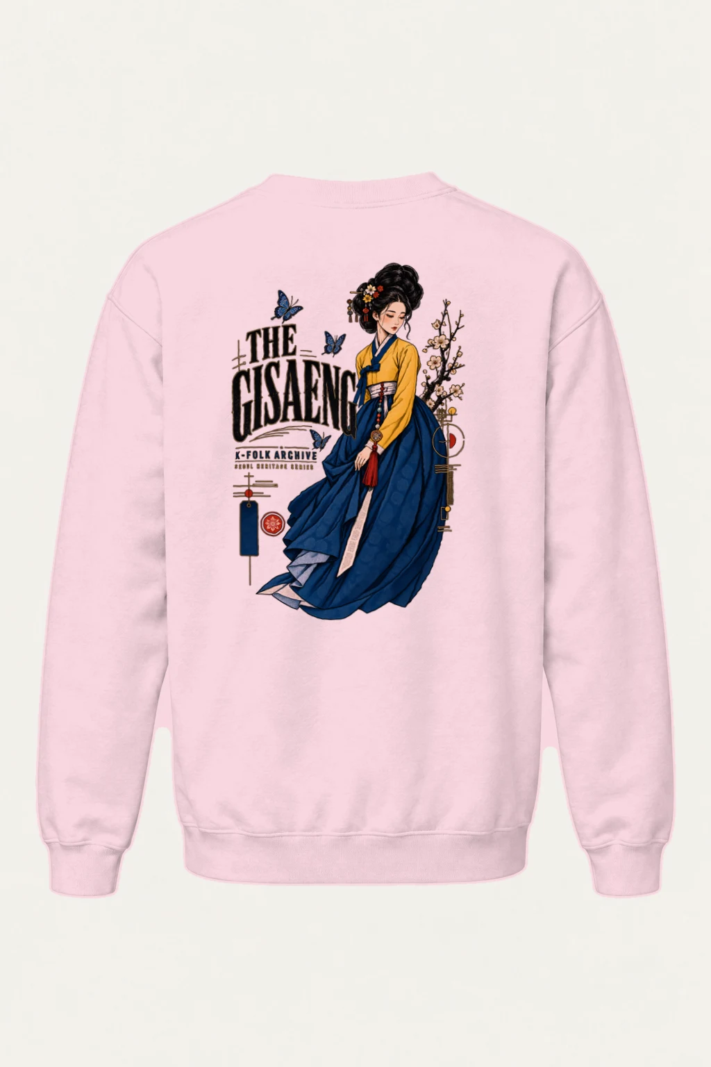 "Gisaeng Folk Archive" Heavy Blend Unisex Crewneck Sweatshirt | Gildan 18000