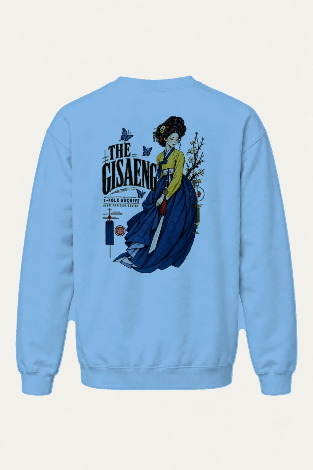 "Gisaeng Folk Archive" Heavy Blend Unisex Crewneck Sweatshirt | Gildan 18000