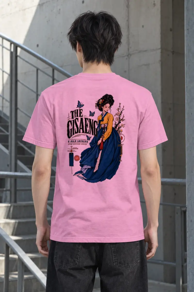 "Gisaeng Folk Archive" Heavyweight Unisex Crewneck T-shirt | Gildan 5000