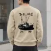 "Go Into The Deep" Heavy Blend Unisex Crewneck Sweatshirt