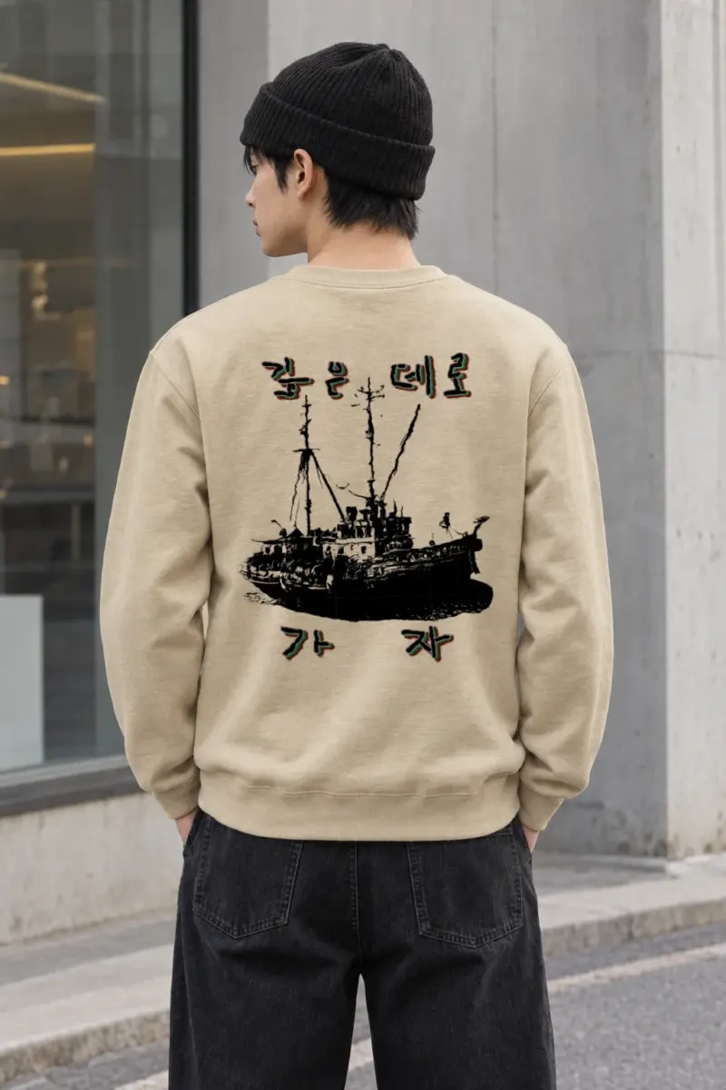 "Go Into The Deep" Heavy Blend Unisex Crewneck Sweatshirt