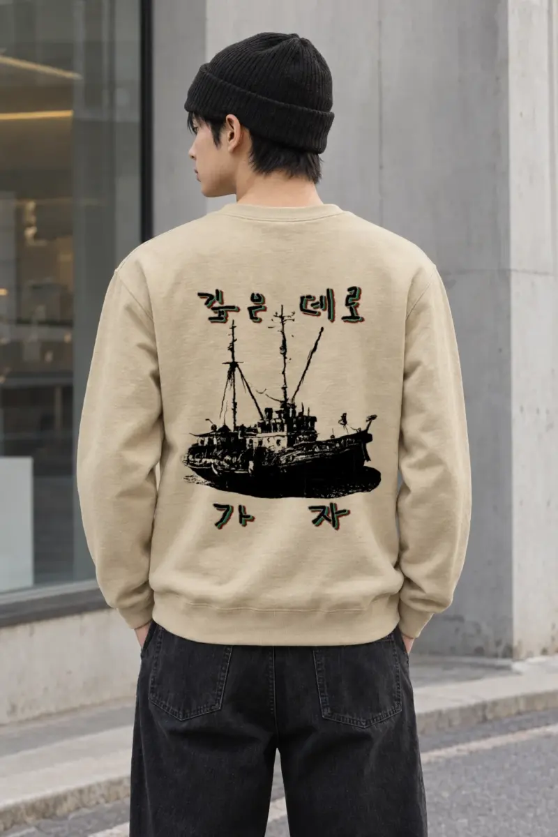 "Go Into The Deep" Heavy Blend Unisex Crewneck Sweatshirt