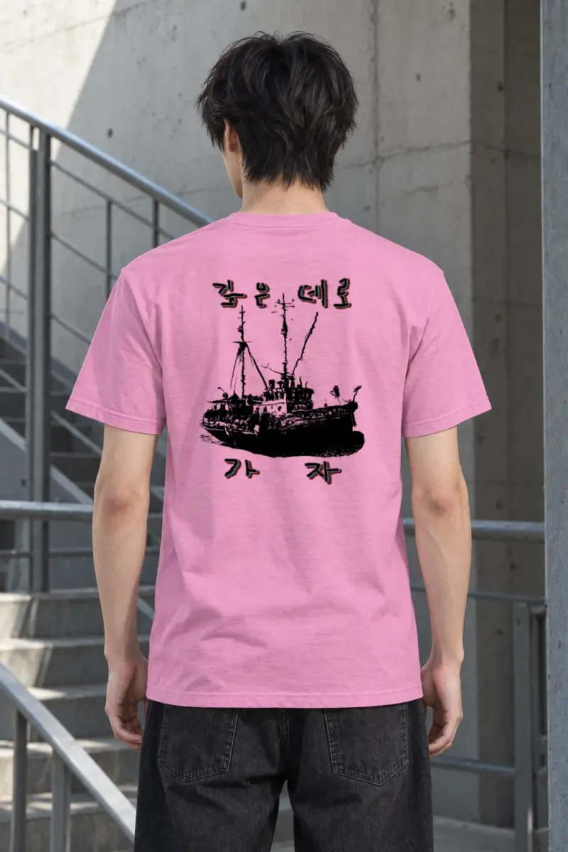 "Go Into The Deep" Heavyweight Unisex Crewneck T-shirt