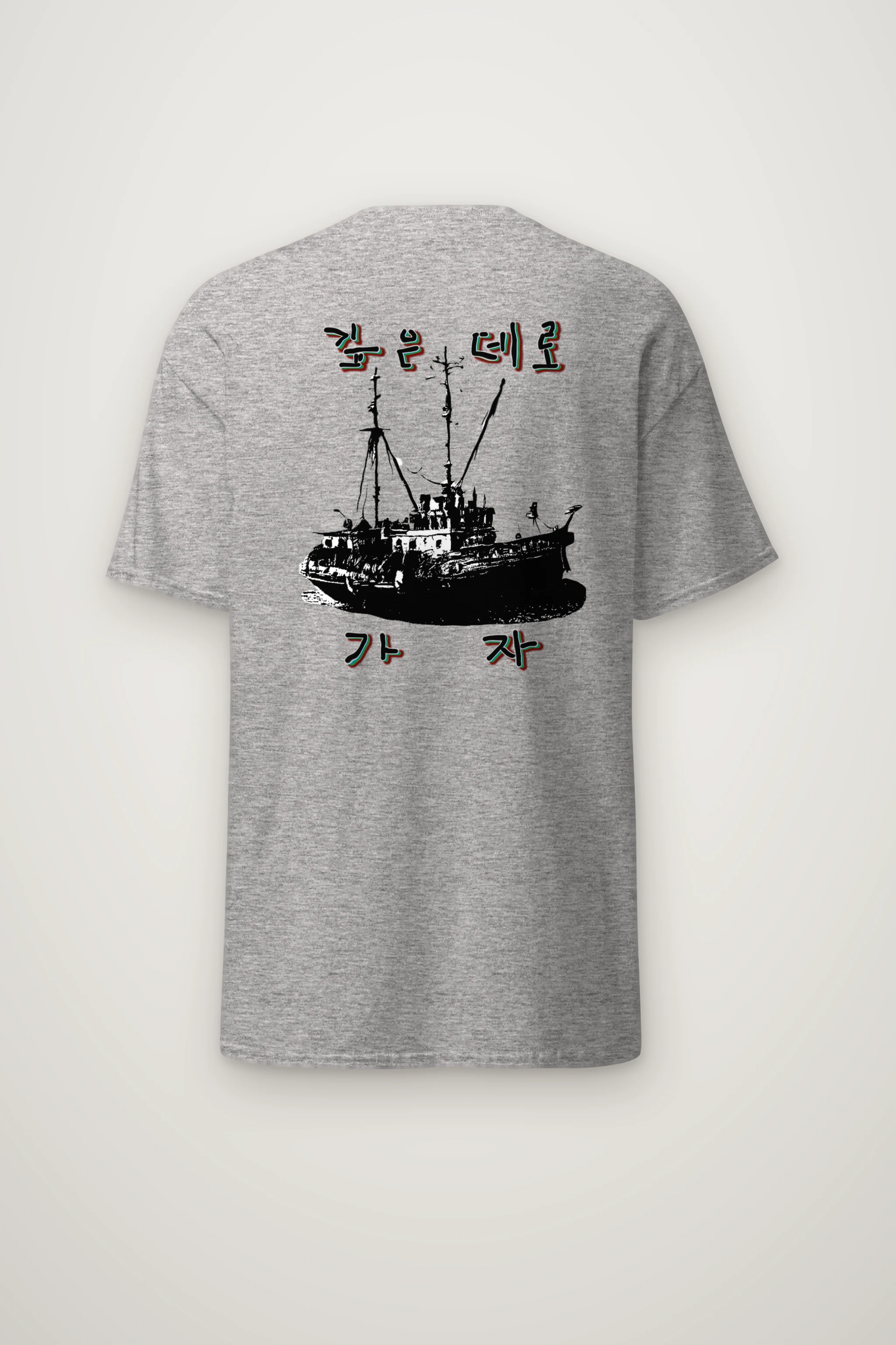 "Go Into The Deep" Heavyweight Unisex Crewneck T-shirt
