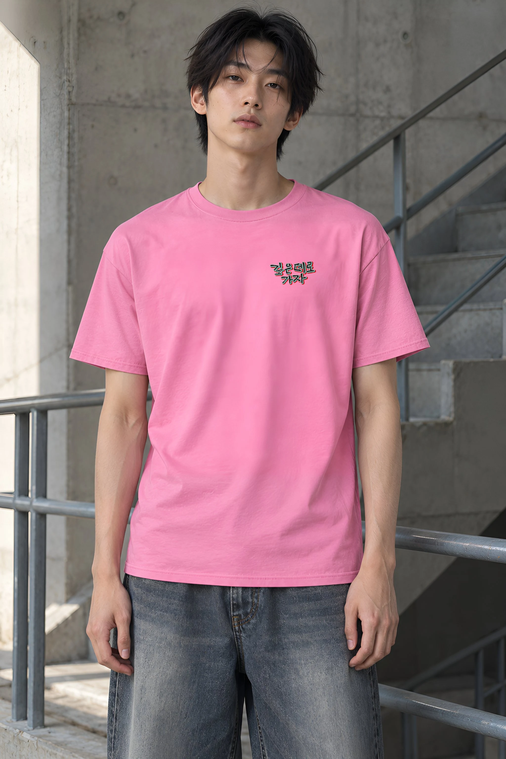 "Go Into The Deep" Heavyweight Unisex Crewneck T-shirt