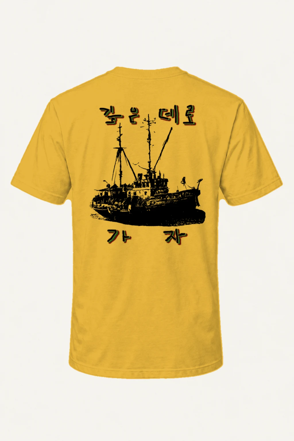 "Go Into The Deep" Heavyweight Unisex Crewneck T-shirt | Gildan 5000