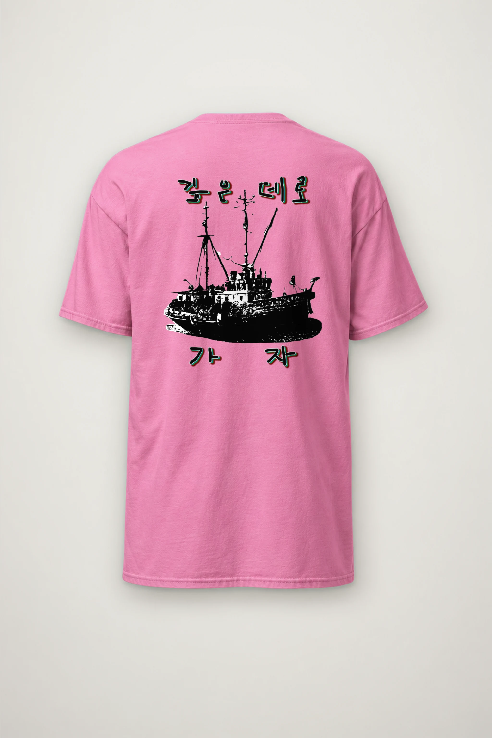"Go Into The Deep" Heavyweight Unisex Crewneck T-shirt